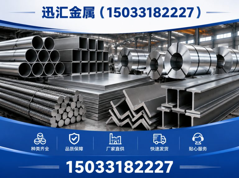 衡水防护围栏展示图